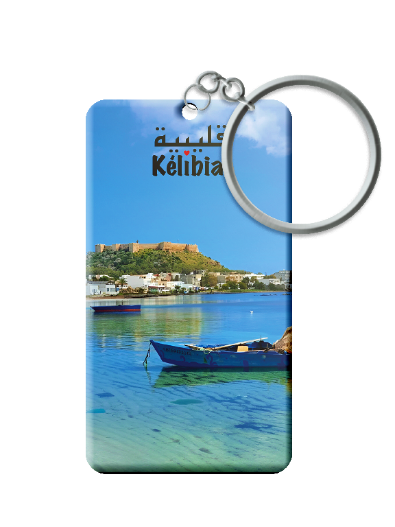 Porte Clé - Kélibia